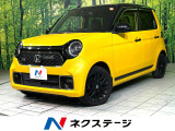 純正SDナビ バックカメラ 衝突被害軽減システム 禁煙車