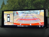 【360&deg;ビューモニター】専用のカメラにより、上から見下ろしたような視点で360度クルマの周囲を確認することができます☆死角部分も確認しやすく、狭い場所での切り返しや駐車もスムーズに行えます。