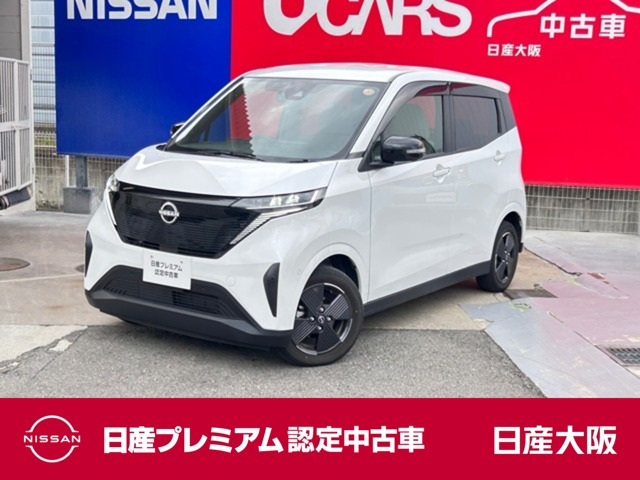 サクラ X 