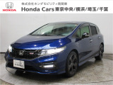 ホンダカーズ横浜U-Select相模原店へようこそ。 当社下取りのお墨付き車両。人気車両で充実装備の一台。おススメです。どうぞご覧ください。