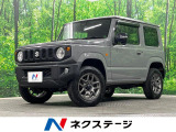 4WD SDナビ 衝突被害軽減システム 禁煙車 コーナーセンサー