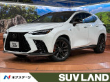 禁煙車 サンルーフ 純正14型ナビ パノラミックビューモニター ETC