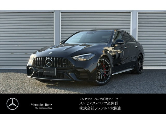 Cクラス AMG C63 S E パフォーマンス 4WD