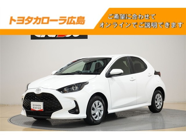 ヤリス 1.5 X 