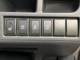 【シートヒーター】寒い日に重宝するシートヒーター!エアコンより早く温まってくれるので寒がりの人も安心ですね♪エアコンの温風は乾燥するから苦手、という方にもをおすすめです。