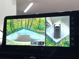 【アラウンドビューモニター】専用のカメラにより、上から見下ろしたような視点で360度クルマの周囲を確認することができます☆死角部分も確認しやすく、狭い場所での切り返しや駐車もスムーズに行えます。