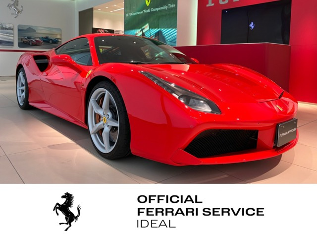 488GTB F1 DCT