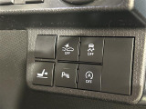 店舗にて現車の確認もいただけますので、お電話で在庫のご確認の上是非ご来店くださいませ!!!