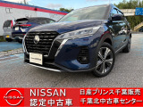 日産 キックス
