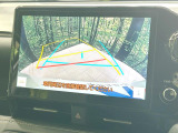 【バックカメラ】駐車時に後方がリアルタイム映像で確認できます。大型商業施設や立体駐車場での駐車時や、夜間のバック時に大活躍!運転スキルに関わらず、今や必須となった装備のひとつです!