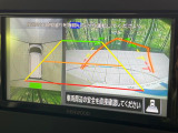 【マルチアラウンドモニター】専用のカメラにより、上から見下ろしたような視点で360度クルマの周囲を確認することができます☆死角部分も確認しやすく、狭い場所での切り返しや駐車もスムーズに行えます。