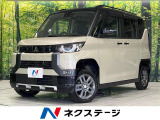 4WD SDナビ 両側電動ドア 全周囲カメラ マイパイロット 衝突軽減