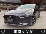 お電話でのお問い合わせは≪0467-71-5730≫湘南マツダ綾瀬店までご連絡ください。お支払いの総額は諸費用、法定費用、整備費用すべて込みの価格です。内外装バッチリの車両です。