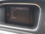 ◆全国納車可能です。納車方法及び費用につきましては、お気軽にコーディネーターまでご相談ください。遠方のご納車の際も我々がしっかりサポートさせて頂きます。お気軽にスタッフまでご相談下さい。