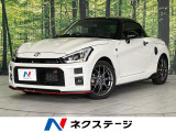 純正ナビ バックカメラ 純正BBS製アルミホイール RECAROバケット