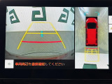 ◆北海道、東北、関東、中部、関西、中国、四国、九州、沖縄、全国各地どこからでも対応可能です!!お気軽にガリバーにお気軽にご相談ください!!