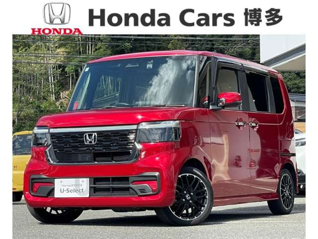 ホンダ N-BOXカスタム 