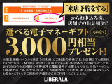 2008 アリュール サンルーフ 修復歴無し