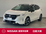 令和5年式のノートオーラGレザーエディションが入荷しました。