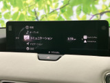 直感的に操作できるナビ・オーディオシステムです。快適なドライブをサポートする機能が満載です。スマートフォンとの連携も可能です。