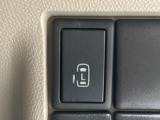 【パワースライドドア】スマートキーや運転席のスイッチでスライドドアの開閉が可能♪電動だから力を入れてドアを開ける必要が無く、小さいお子様でも、重い荷物を持っている時もラクに開け閉めできます♪