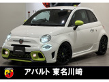 統一感のあるカスタム!F595右MTです!!