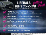 ミニクロスオーバー クーパー S E オール4 4WD 本革シート 修復歴無し