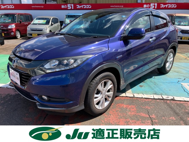 ヴェゼル 1.5 ハイブリッド X ホンダセンシング 4WD 