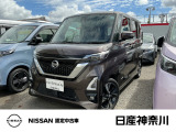 数ある中古車物件の中から弊社物件をご覧頂き、誠にありがとうございます!