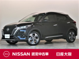 日産のコンパクトSUV『キックス』グレードXです!プロパイロット・メモリーナビ・アラウンドビューモニター・ETC2.0・純正ドラレコ前後・LEDライトなど装備も充実しております。