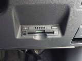 【ETC装備車】料金所もスイスイ通過!ETCカードの作成も当社におまかせください♪