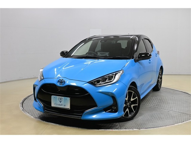 ヤリス 1.5 Z