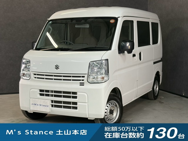 エブリイ PA リミテッド ハイルーフ 4WD 