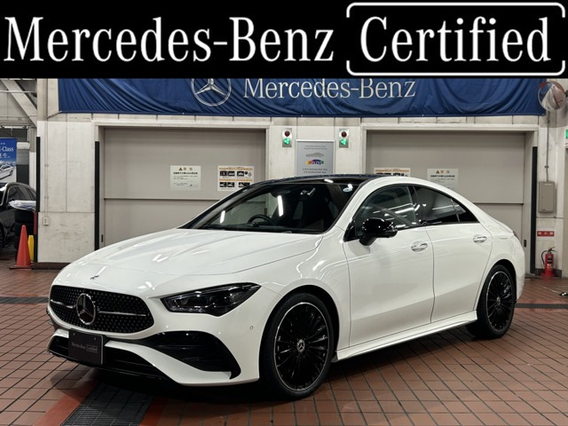 CLAクラス CLA200d アーバン スターズ