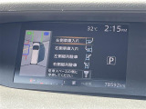 ◆北は北海道から南は沖縄まで、ご購入いただいたお車は全国にご納車が可能です!お電話、メール、動画などでリモートでお車のご案内も可能です!親切、丁寧に対応させて頂きますのでお気軽にご相談ください!