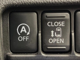 【パワースライドドア】スマートキーや運転席のスイッチでスライドドアの開閉が可能♪電動だから力を入れてドアを開ける必要が無く、小さいお子様でも、重い荷物を持っている時もラクに開け閉めできます♪