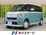 純正ナビ bluetooth ETC 全周囲カメラ 両側電動スライドドア
