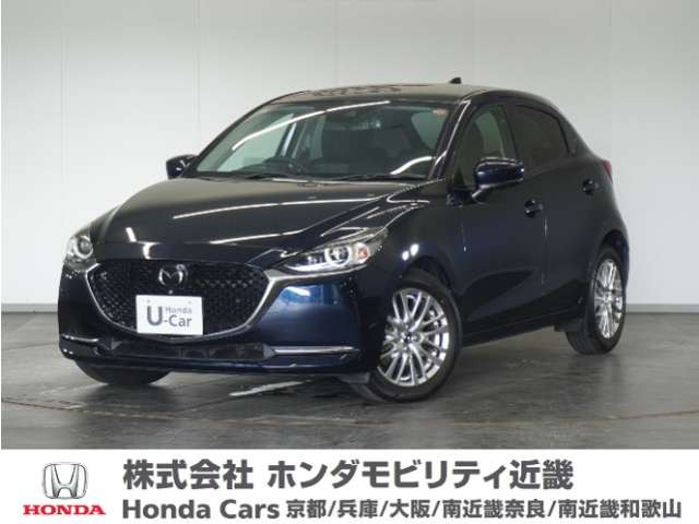MAZDA2 1.5 15S プロアクティブ Sパッケージ 