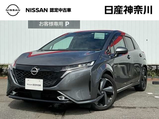 ノートオーラ 1.2 G レザーエディション