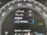◆【お問い合わせください】写真の内容に関してやおクルマ購入までの流れなどご不明点、ご質問等がございましたらお気軽にガリバー店舗までお問い合わせください。
