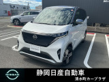 上級グレードのG