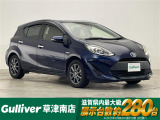 ◆北海道、東北、関東、中部、関西、中国、四国、九州、沖縄、全国各地どこからでも対応可能です!!お気軽にガリバーにお気軽にご相談ください!!