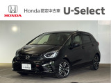 ホンダカーズ東京中央志 U-Select 府中南へようこそ。当社下取りのお墨付き車両。人気車両で充実装備の一台。おススメです。どうぞご覧くださいませ。