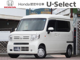 車両の販売は関西2府4県(大阪・京都・兵庫・奈良・和歌山・滋賀)に限らせていただいております。ご来店前にはお電話またはWEBにて来店予約をお願いいたします。
