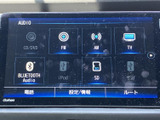 多様な接続方法に対応したオーディオ画面。お好みの音楽やラジオを、高音質で楽しめます。運転中のエンターテイメントを充実させます。