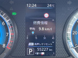 ◆北海道、東北、関東、中部、関西、中国、四国、九州、沖縄、全国各地どこからでも対応可能です!!お気軽にガリバーにお気軽にご相談ください!!