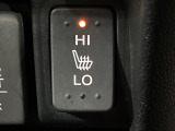 【シートヒーター】寒い日に重宝するシートヒーター!エアコンより早く温まってくれるので寒がりの人も安心ですね♪エアコンの温風は乾燥するから苦手、という方にもをおすすめです。