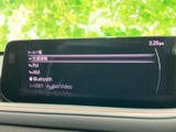 お気に入りの音楽をクリアな音質で楽しめます。様々なメディアに対応しているので、飽きることなくドライブを楽しめますね。