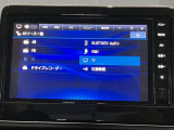 日産純正メモリーナビゲーションです♪目的地まで案内するナビゲーション機能の他にフルセグ画質で楽しめるTVやBluetooth Audioなど多彩な機能が満載で運転を快適にサポートしてくれます☆