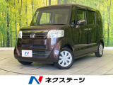 後期 電動スライド 純正ナビ バックカメラ Bluetooth ETC